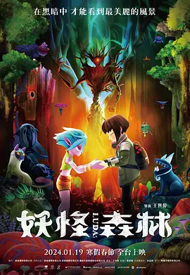 精彩视频一区二区