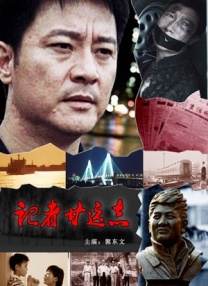 精彩视频一区二区