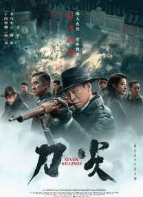 精彩视频一区二区
