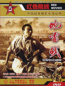精彩视频一区二区